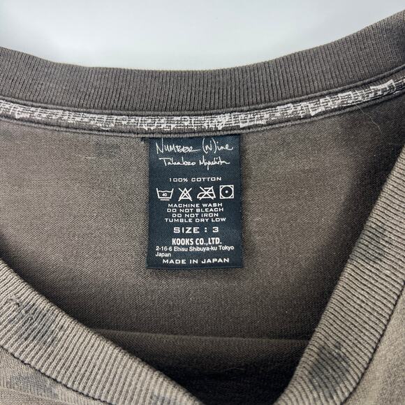 Number Nine AW07 Paisley Skull Tee - Picture 7 of 8